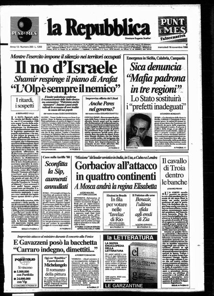 La repubblica